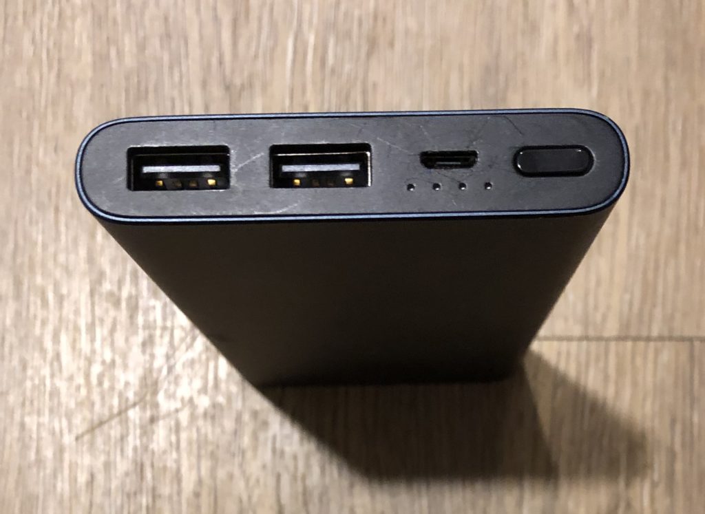 Xiaomi Powerbank 2, top view.