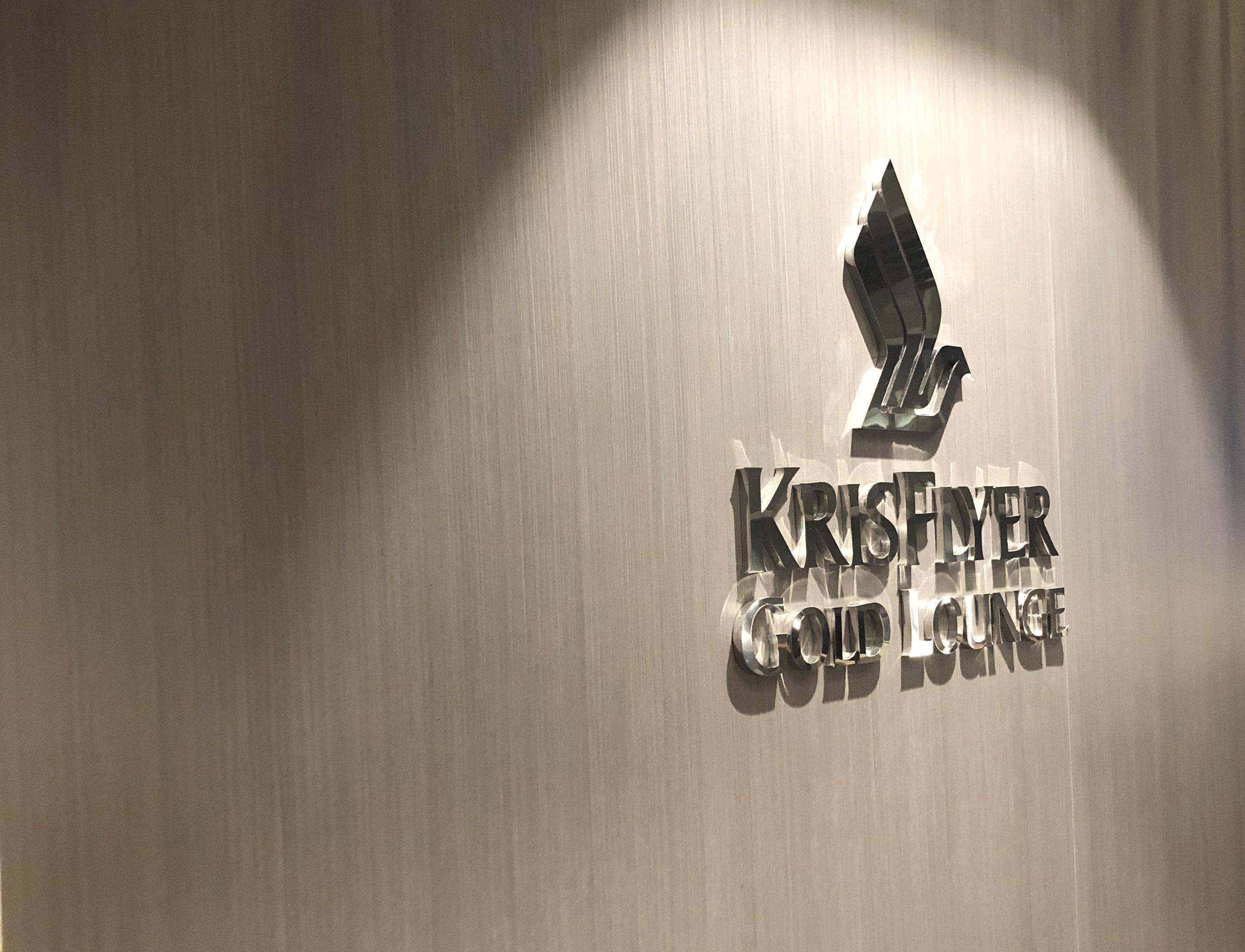 KrisFlyer Gold Temporary Lounge T3 - Entrance.