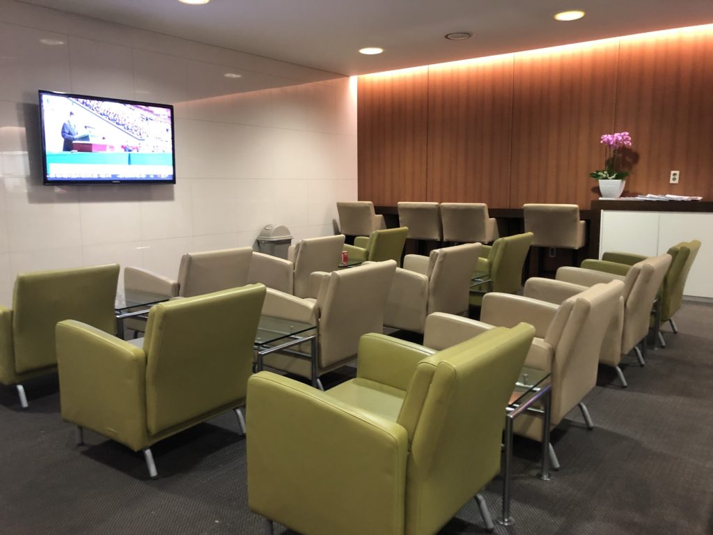 Lounge seating - KAL Business Lounge