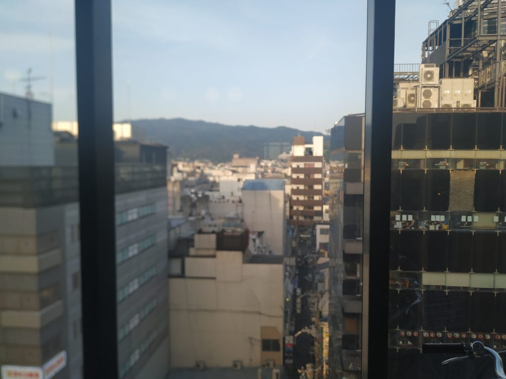 Top floor view - The Millennials Kyoto