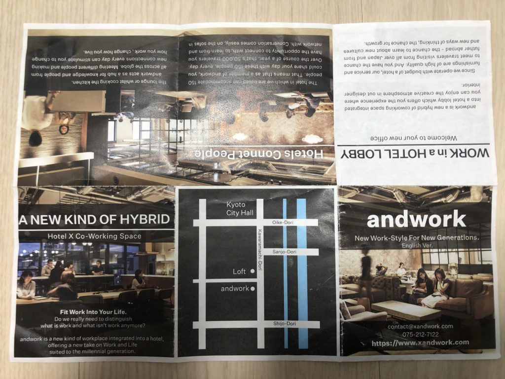 Co-working space brochure - The Millennials Kyoto